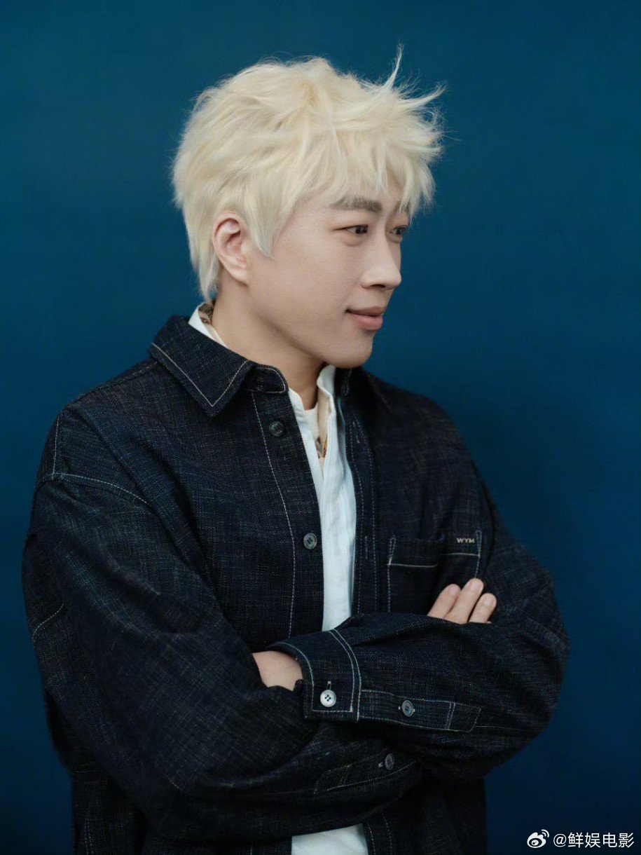 于正生日晒照 于正生日晒照，金发写真，怎么样？！于正生日金发写真