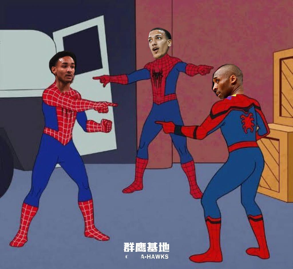 两位