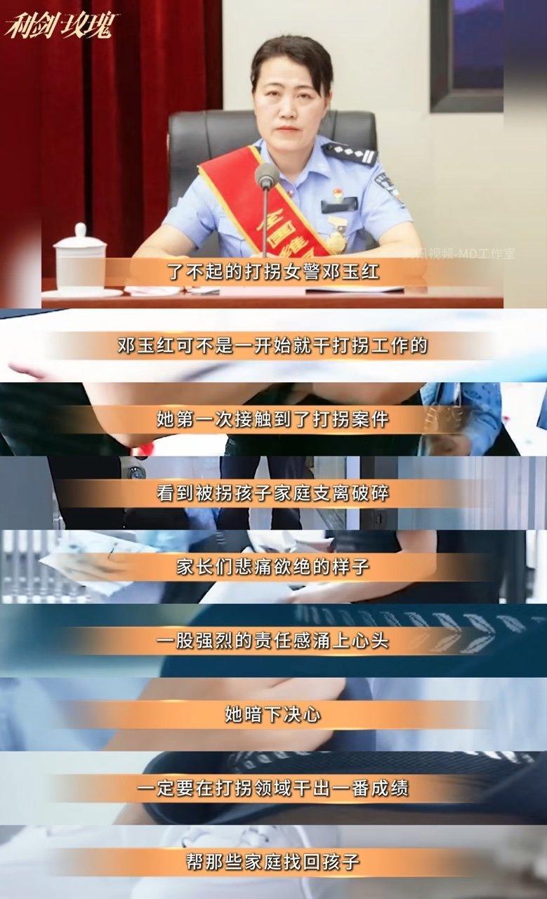 邓妍原型迪丽热巴邓妍原型原来邓妍是有原型的[苦涩][苦涩]！ ​​​