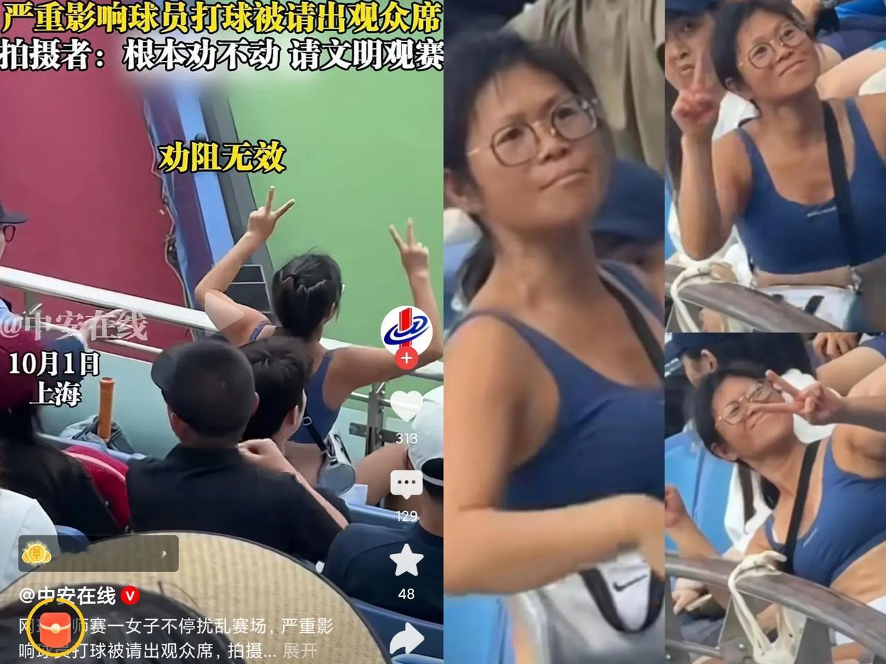 护照不是特权符！
上海“撒泼姐”被抬走
这巴掌打得太解气！
 
真当嫁个老外、挥