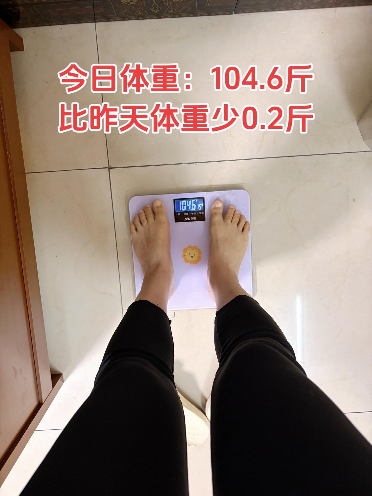 自律减脂健康餐，目标95斤，加油
今日减脂早餐：米粑+南瓜+鸡蛋+腰果+奶咖