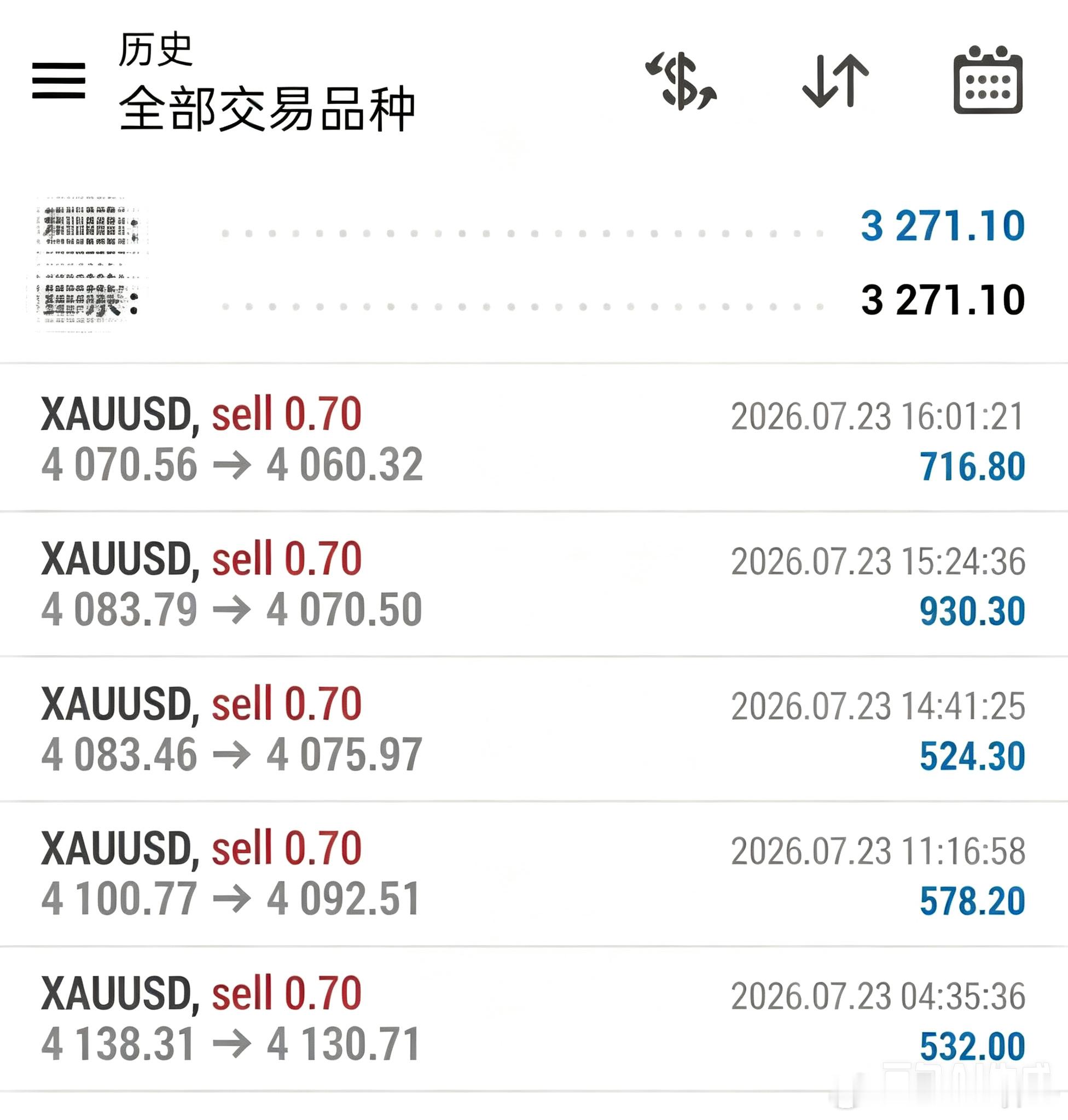7月底十天大冲刺，20-24号当天净收总结，全稳在3000刀以上！黄金
