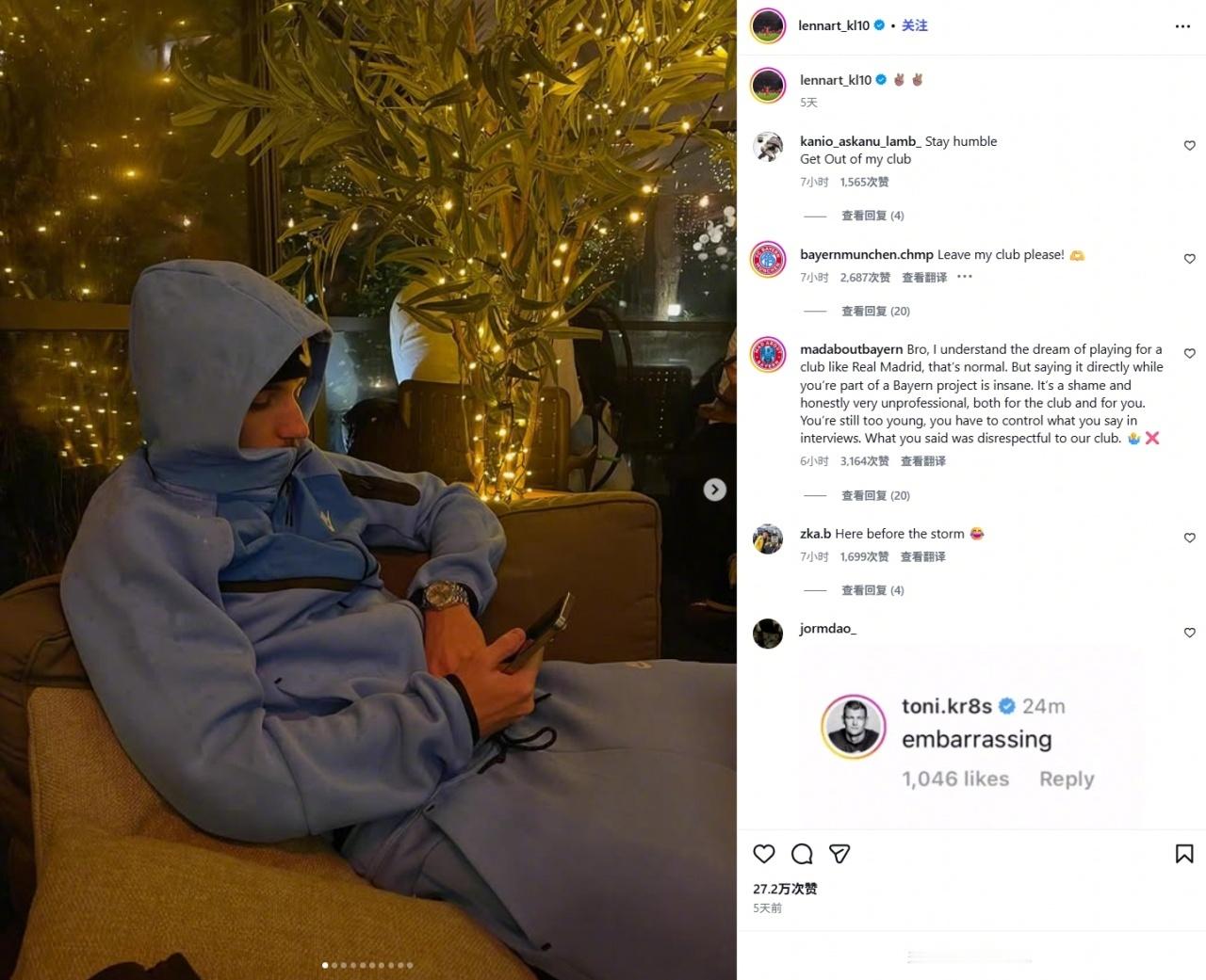 “儿时梦”近日，17岁的拜仁新星卡尔在出席活动时公开表示未来想去皇马，这在德国足