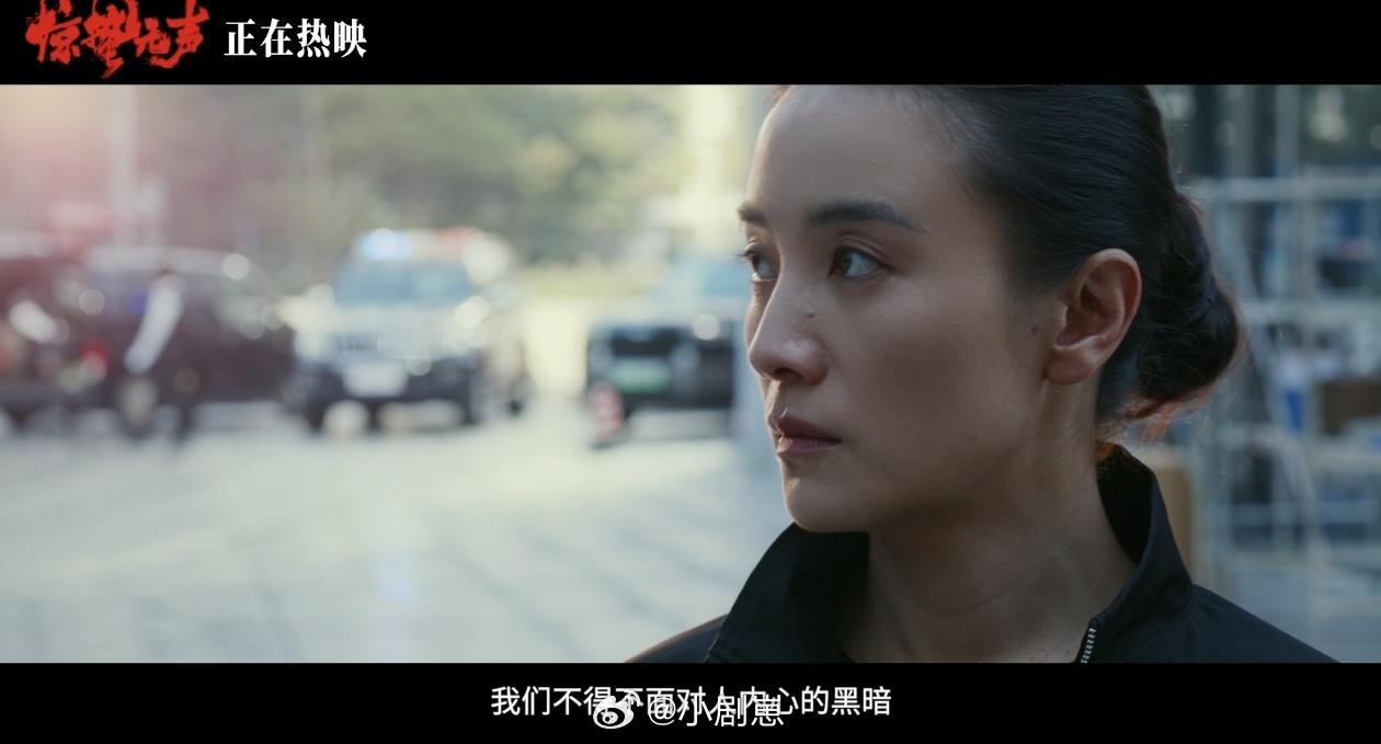 惊蛰无声致敬隐姓埋名的他们追《惊蛰无声》太爽了，节奏稳演技在线，间谍手段细思极恐