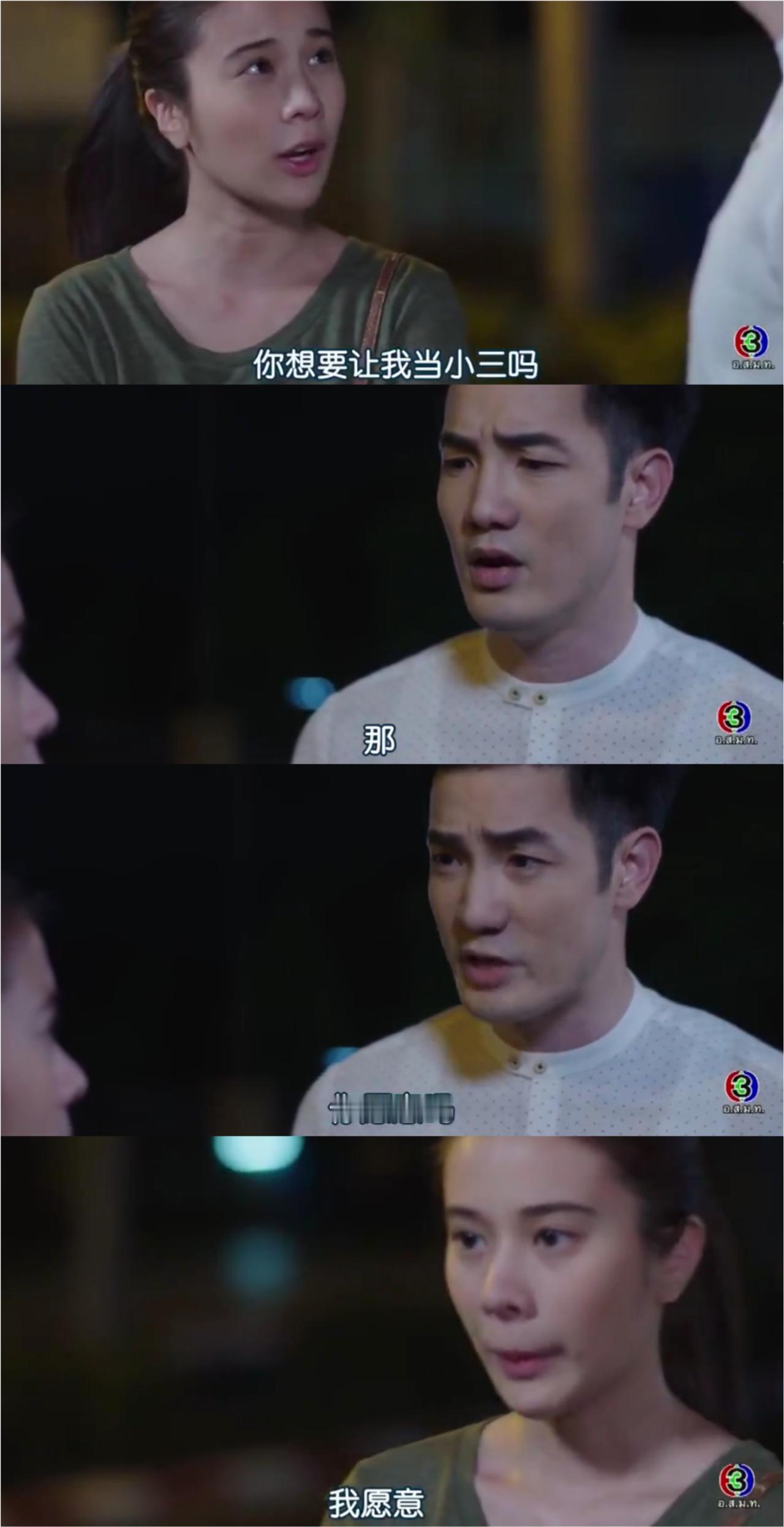 那些影视剧里的迷惑发言，我真的笑拉了哈哈哈哈哈哈哈哈哈哈哈哈哈哈 ​​​