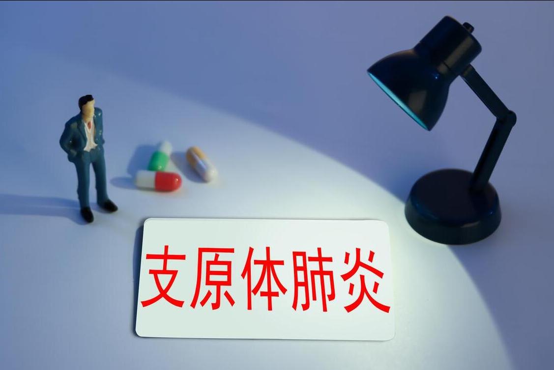 支原体肺炎来势汹汹，建议：3不吃、2不做，忌1事，安康过寒冬
幼儿园老师提醒家长