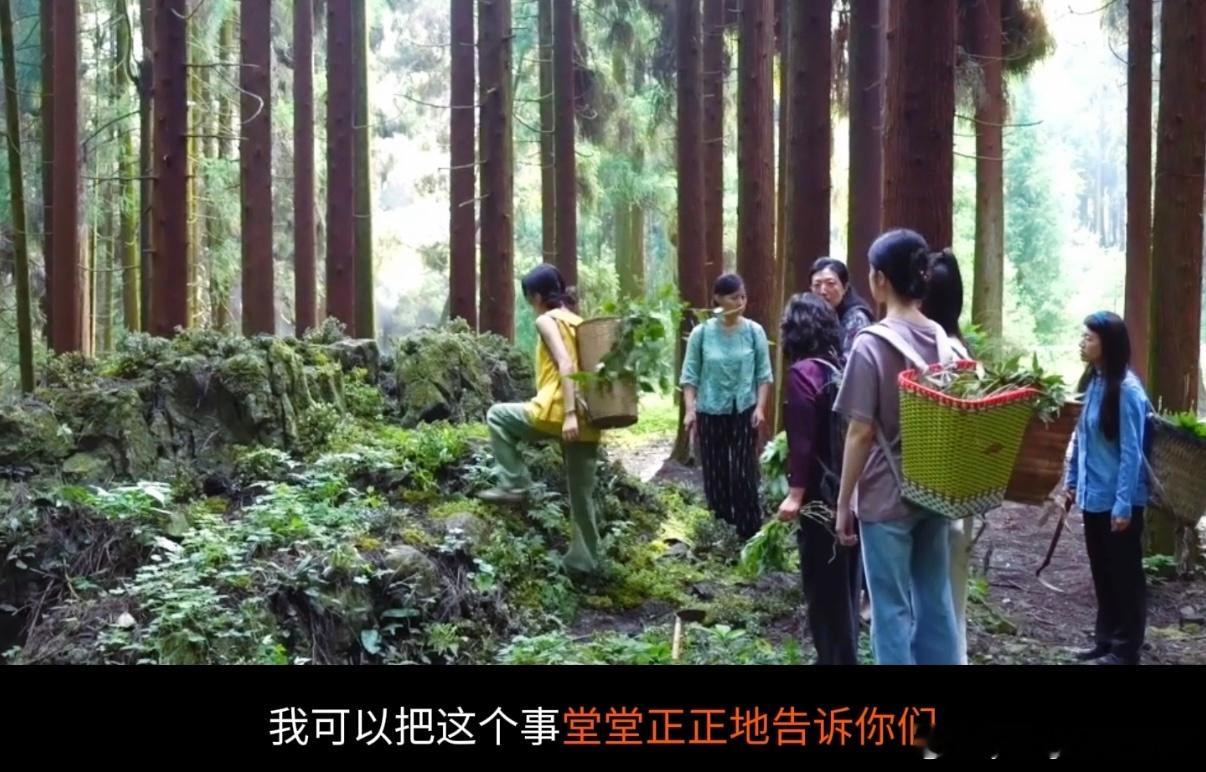 中国妇女杂志评小芳 中国妇女报夸得太对了，《小芳》不搞苦情卖惨，就拍女生怎么一步