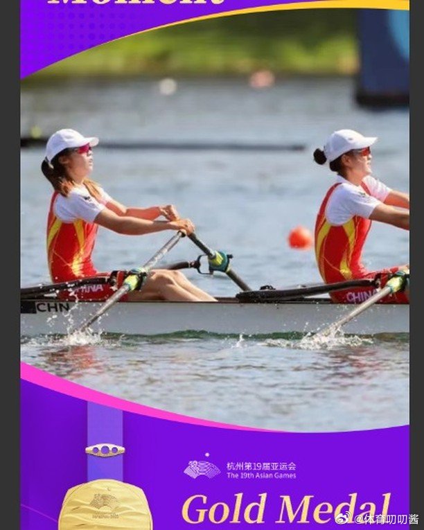 中国队连夺6届亚运会首金 2026年亚运会9月19日举行开幕式，9月20日是第一