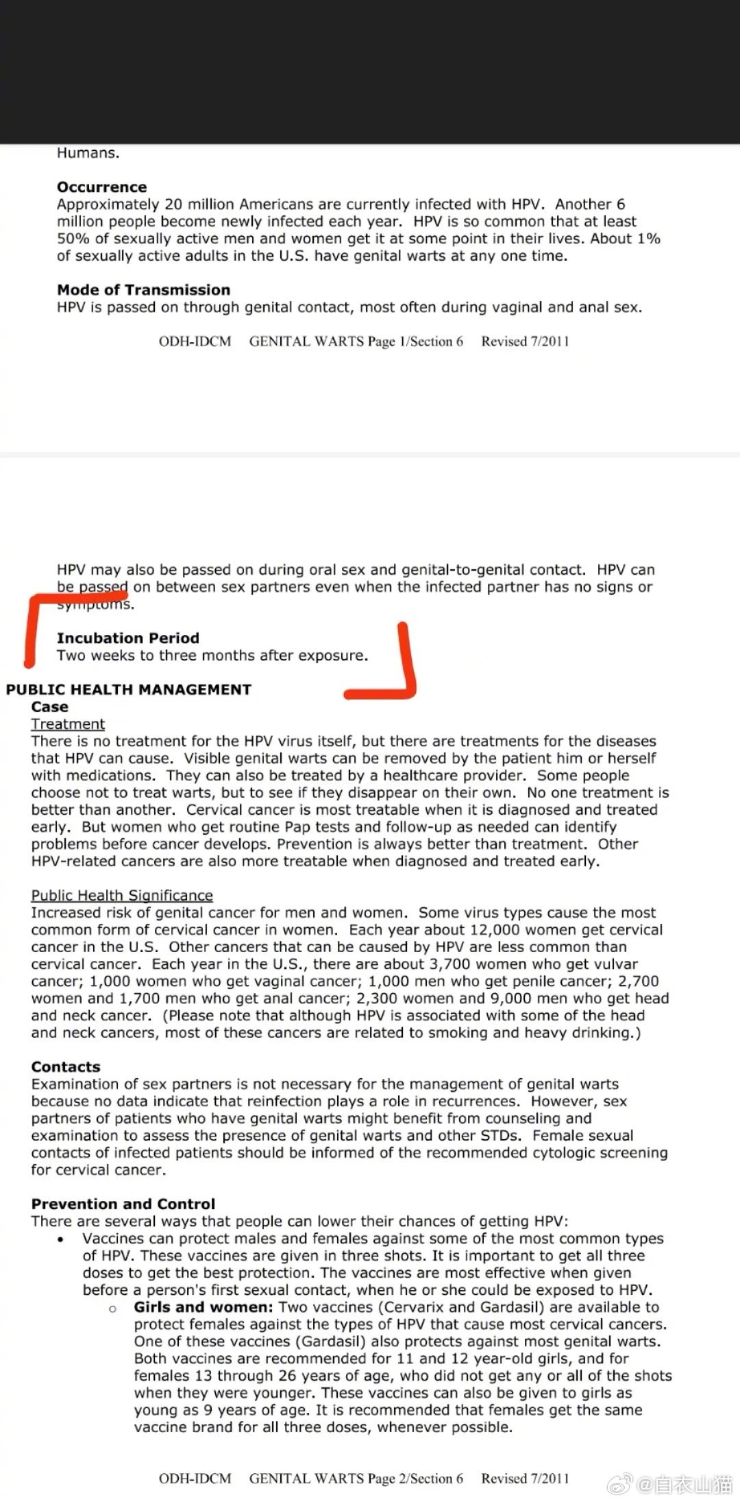 #68岁女子感染HPV称老伴都去世30多年#这个报道里，有些表述并不恰当，也不符