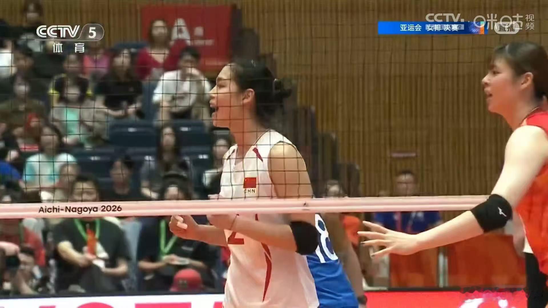 女排第三局1比7落后极限追分女排第三局逆转看得热血沸腾2‑0大比分领先，并不代表