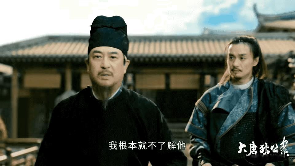 不说的话，你们肯定看不出来谁是狄仁杰[允悲] ​​​