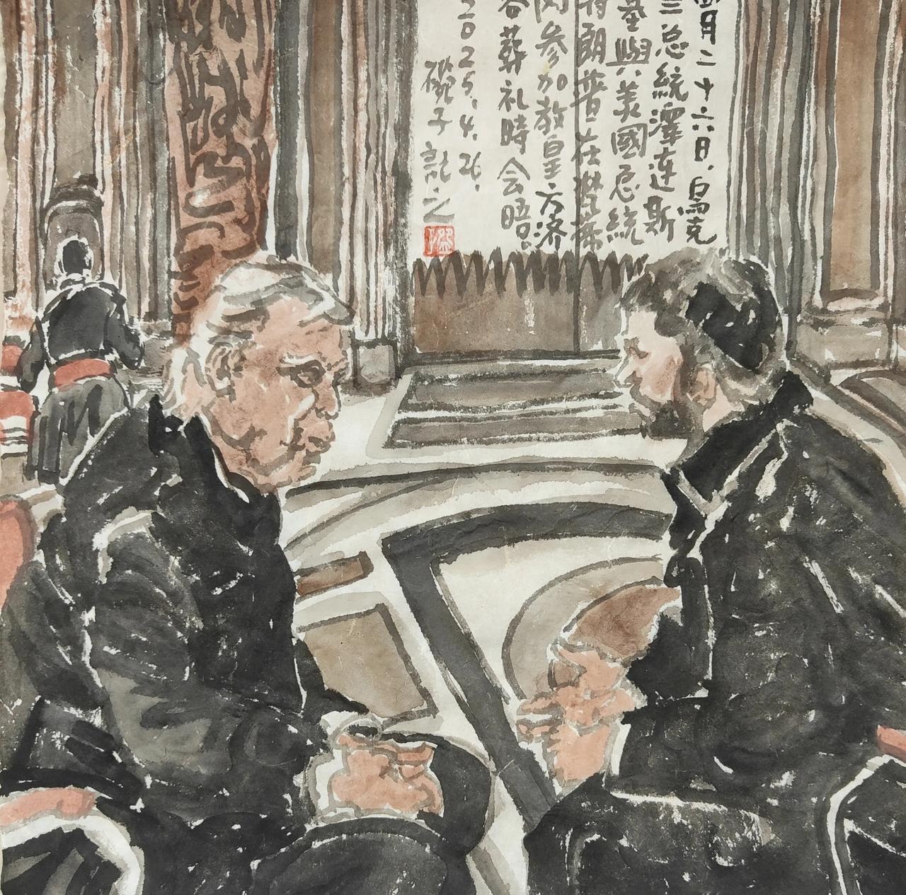 2025碗子记事：4月26日，乌克兰总统泽连斯基与美国总统特朗普在梵蒂冈参加教皇