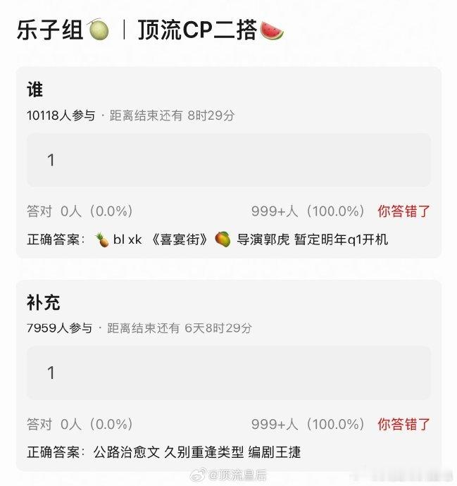 许凯未接触要多美丽就多美丽近期，赵露思在经历健康与合约风波后传出复出动态，网传她