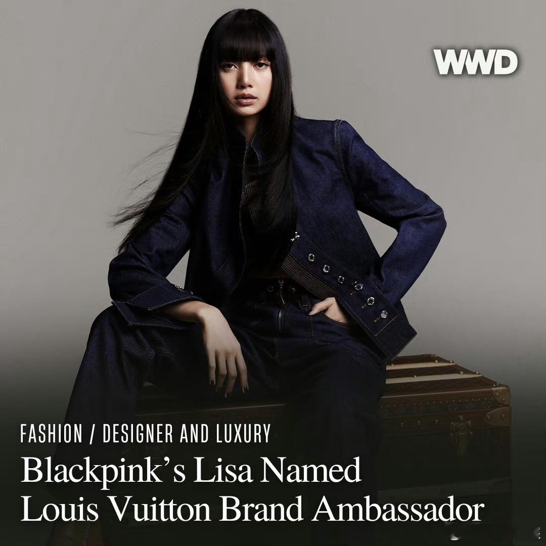 Louis Vuitton 正式签约 Lisa #lisa# ​​​