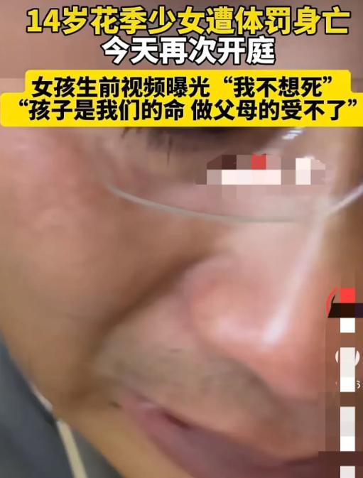 厌学的孩子不是厌世，不学习文化不等于就废了，家长不要武断通过强制性手段让其改变。