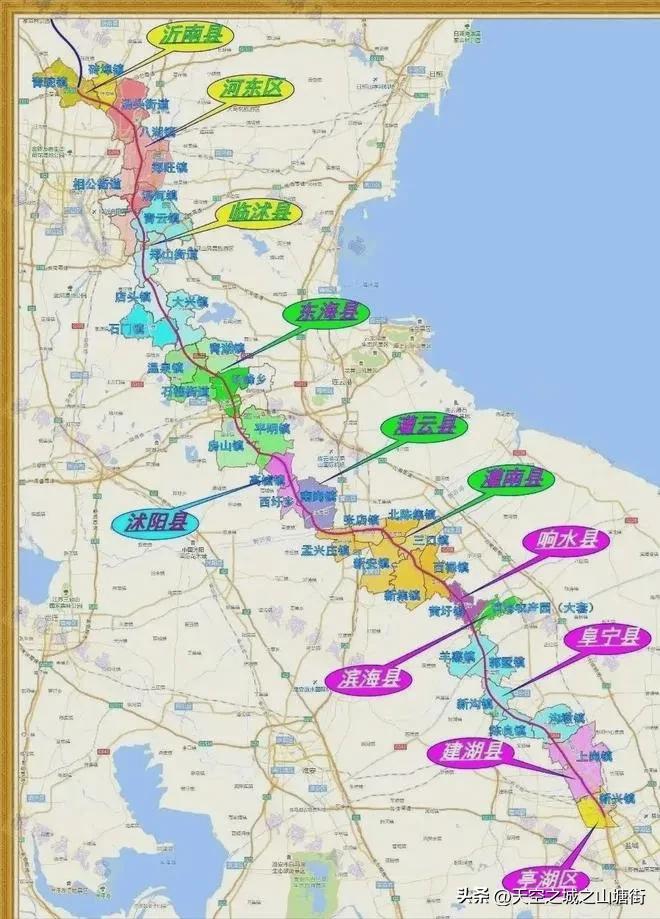 临沂至盐城高速今年还能开工建设吗，江苏段是否同步实施？


临沂至盐城高速（江苏