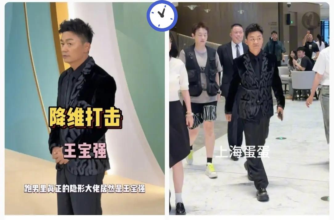 曾怀疑王宝强借离婚炒作，
甚至还琢磨过他儿女是不是亲生的，可谁能想到，十年过去，