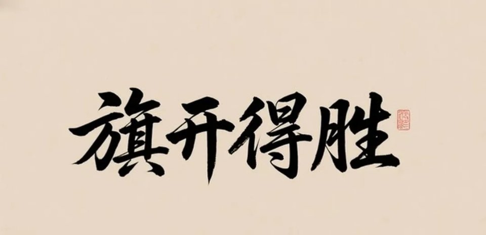 今天我比考生家长到得还早，到校门口时就寥寥几个人。还有人打趣问我：“同学，怎么来