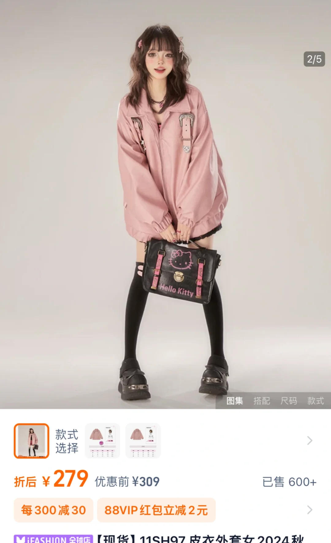 这些都有哈 还没有拆完晚上来看
