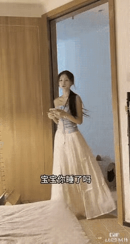 世界上最深的套路就是女朋友的小心思女生的隐藏爱意 试探老婆的真心 女孩试探男朋友