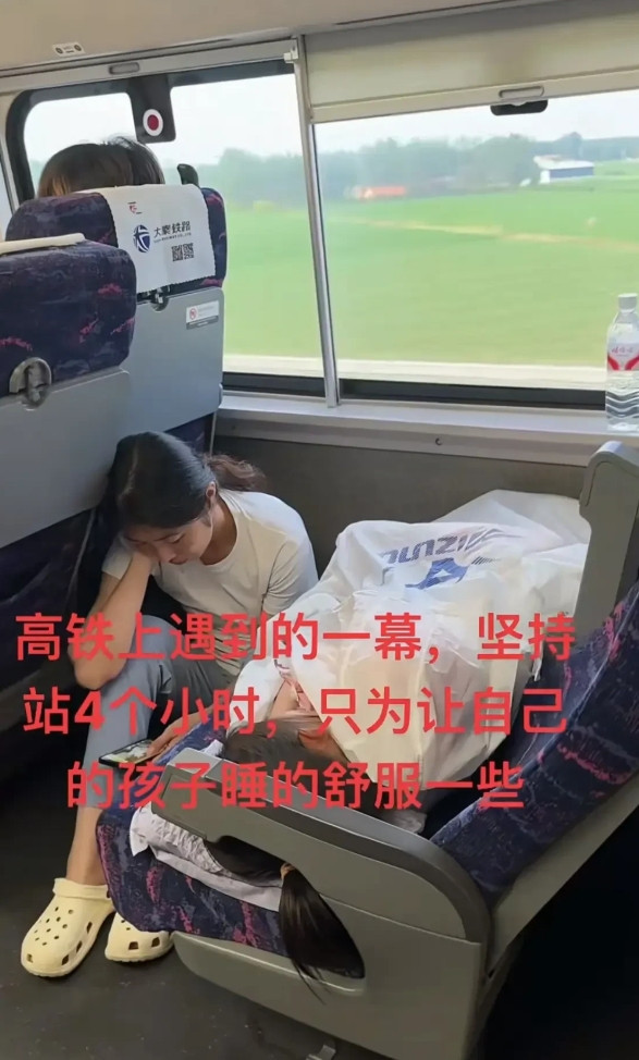 高铁上的一幕，不得不说，惊呆了啊 