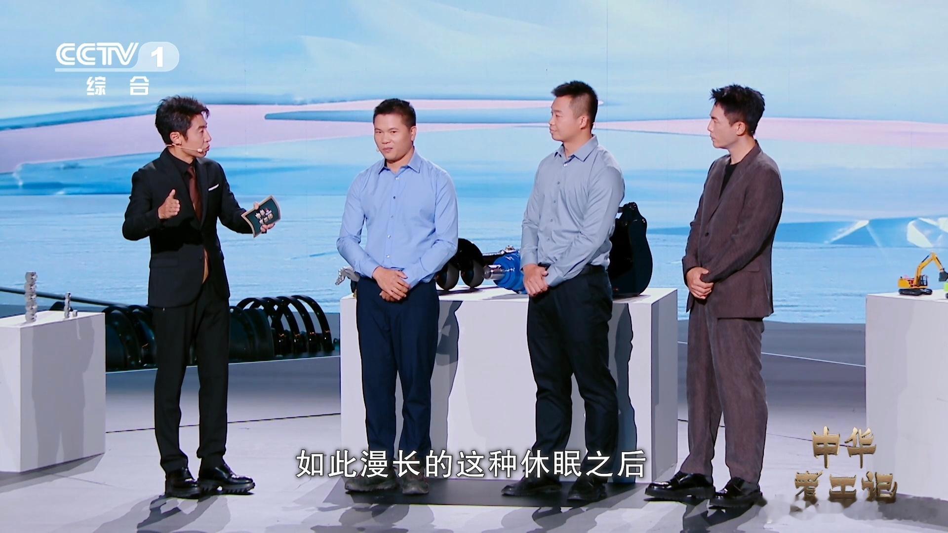 国产机械抗冻buff叠满中国制造从不让人失望！零下 40 度秒启动高效施工，突破