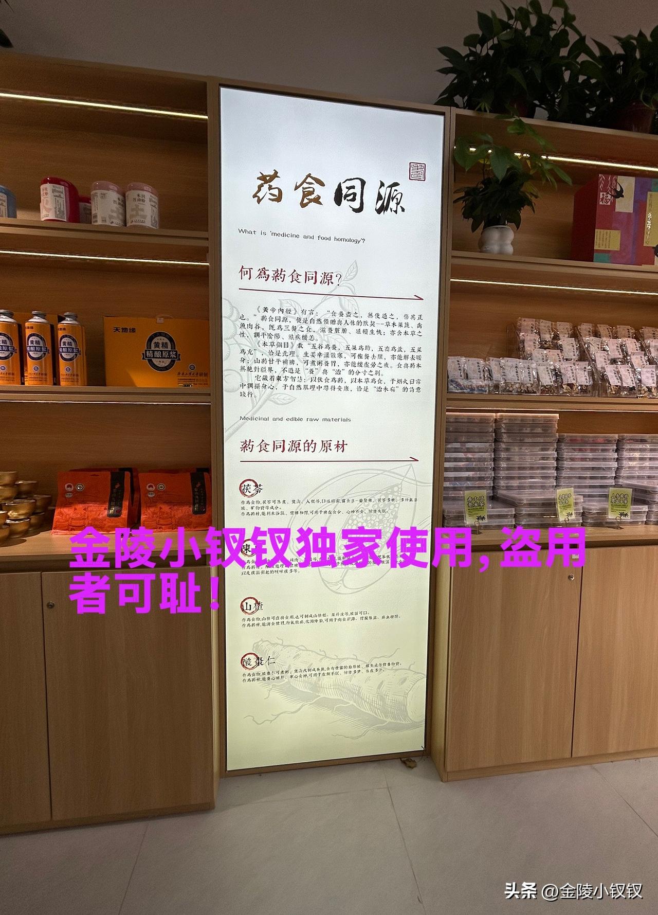 变了味的实践证书


孙女学校暑假作业有一项参加全市十八家科技馆（之一）体验活动