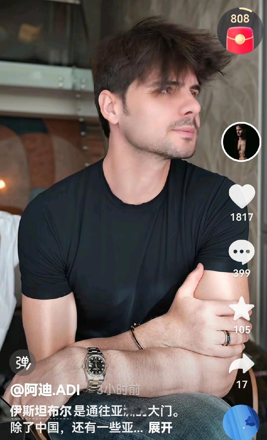 阿迪又开始旅游了，这次是亚洲，距离中国越来越近了，这是要来中国看小凯莉了吗？孩子