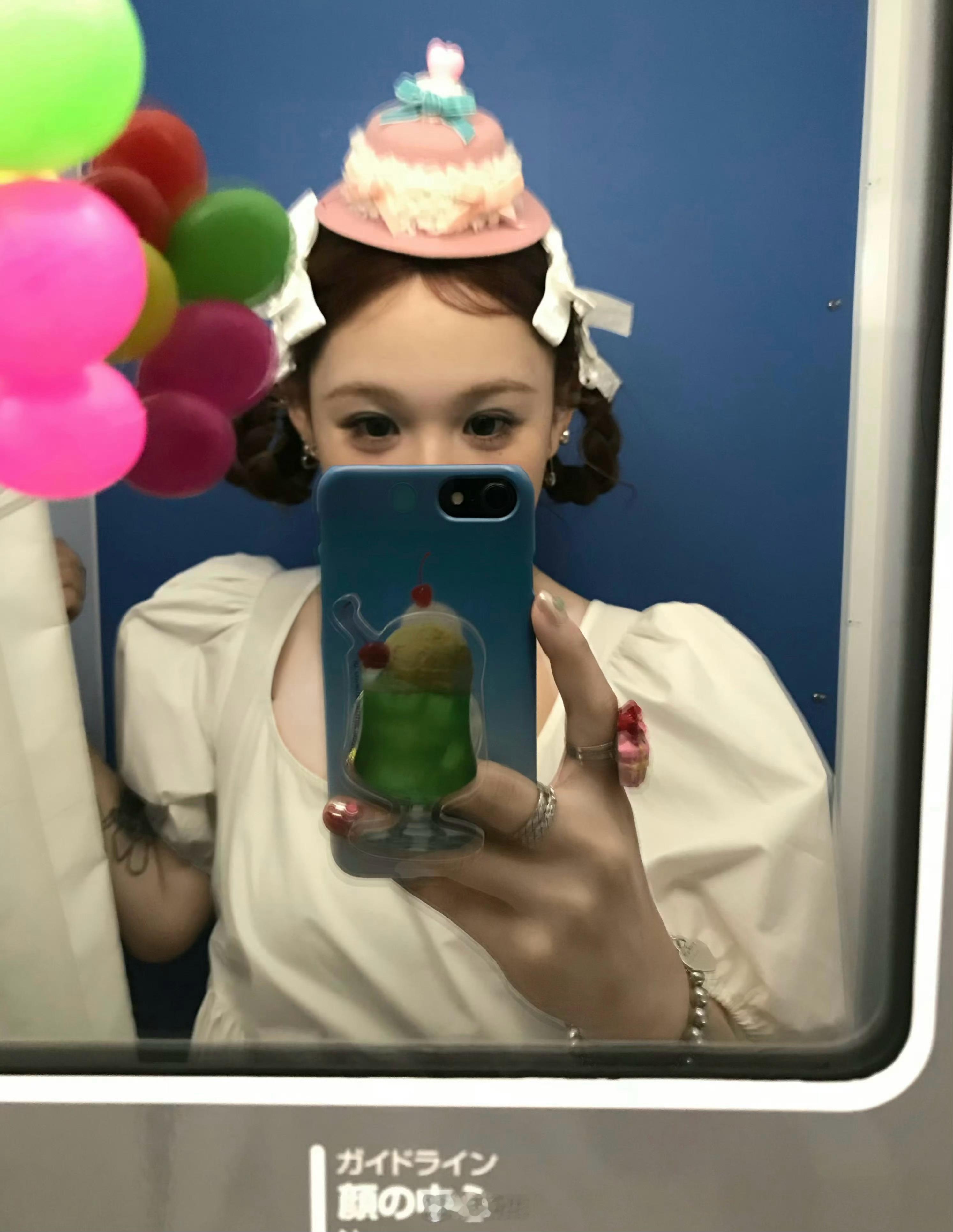 刷到一个好看的小姐姐还在用home键iPhone。 ​​​
