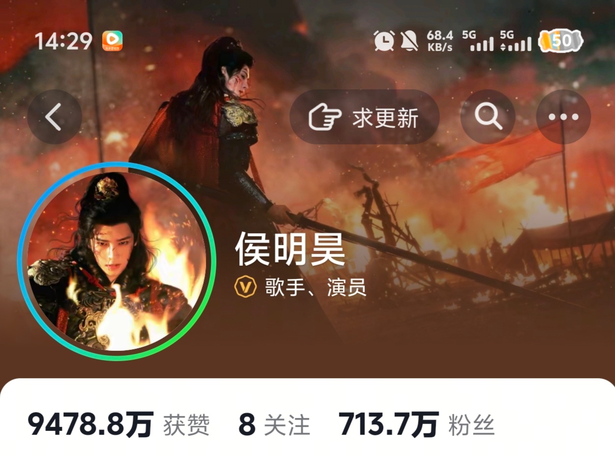 全天下大概是谁有心肝儿都一样 