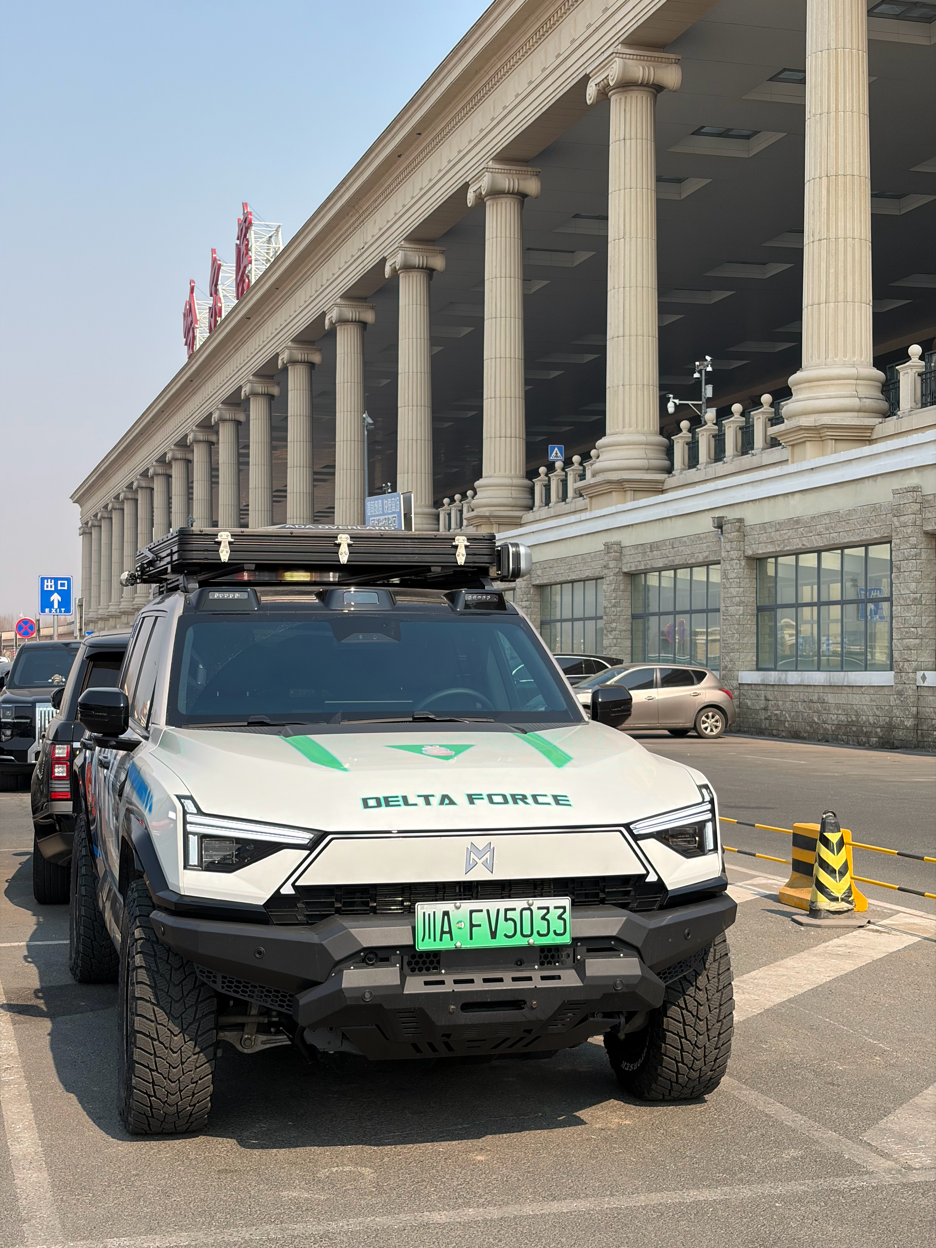 小别胜新婚 新婚完了又得别大黄再见呜呜呜呜希望下一次再跟你一起的时候我们能再次开