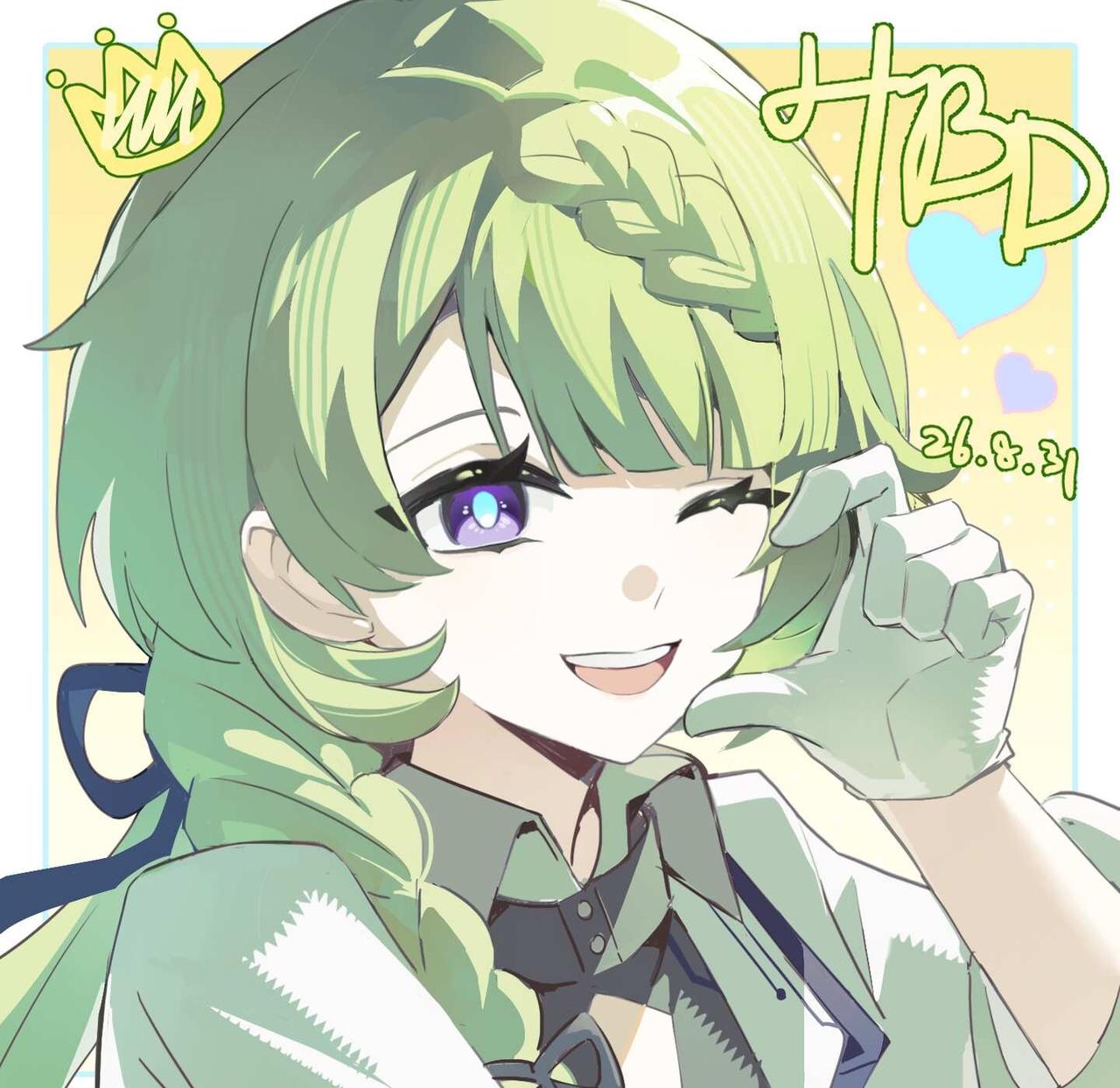 🎂📷 看镜头——！
祝这个大哈头生日快乐💚！寿星登基饭撒中
	
日乙 终远