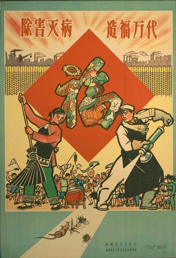 你可能不知道的冷知识：早在1931年，在《中华苏维埃共和国婚姻条例》中，第一条是