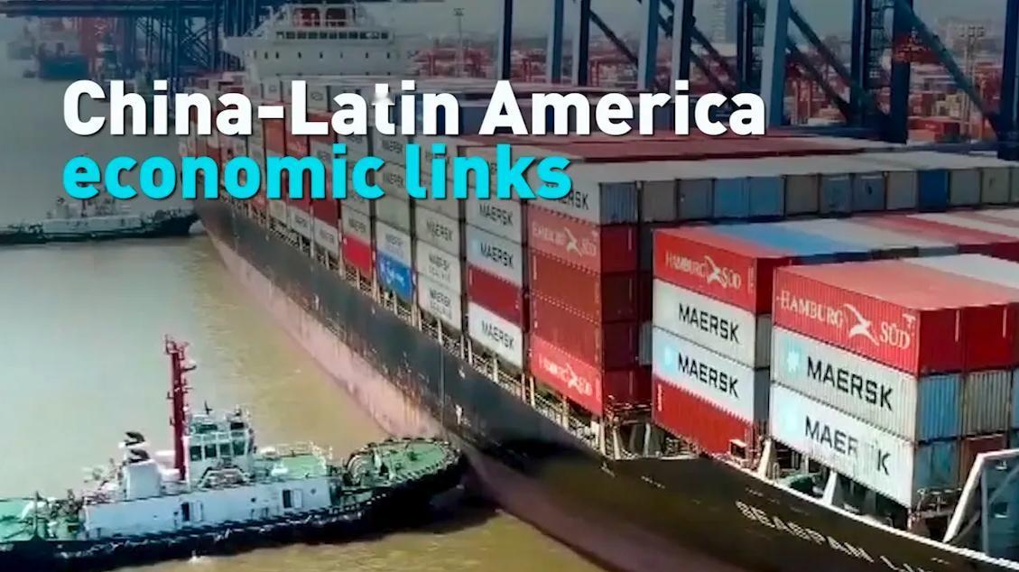 数据显示，中拉经贸关系发生转变。
最新统计（2月16日），中国已占拉丁美洲及加勒