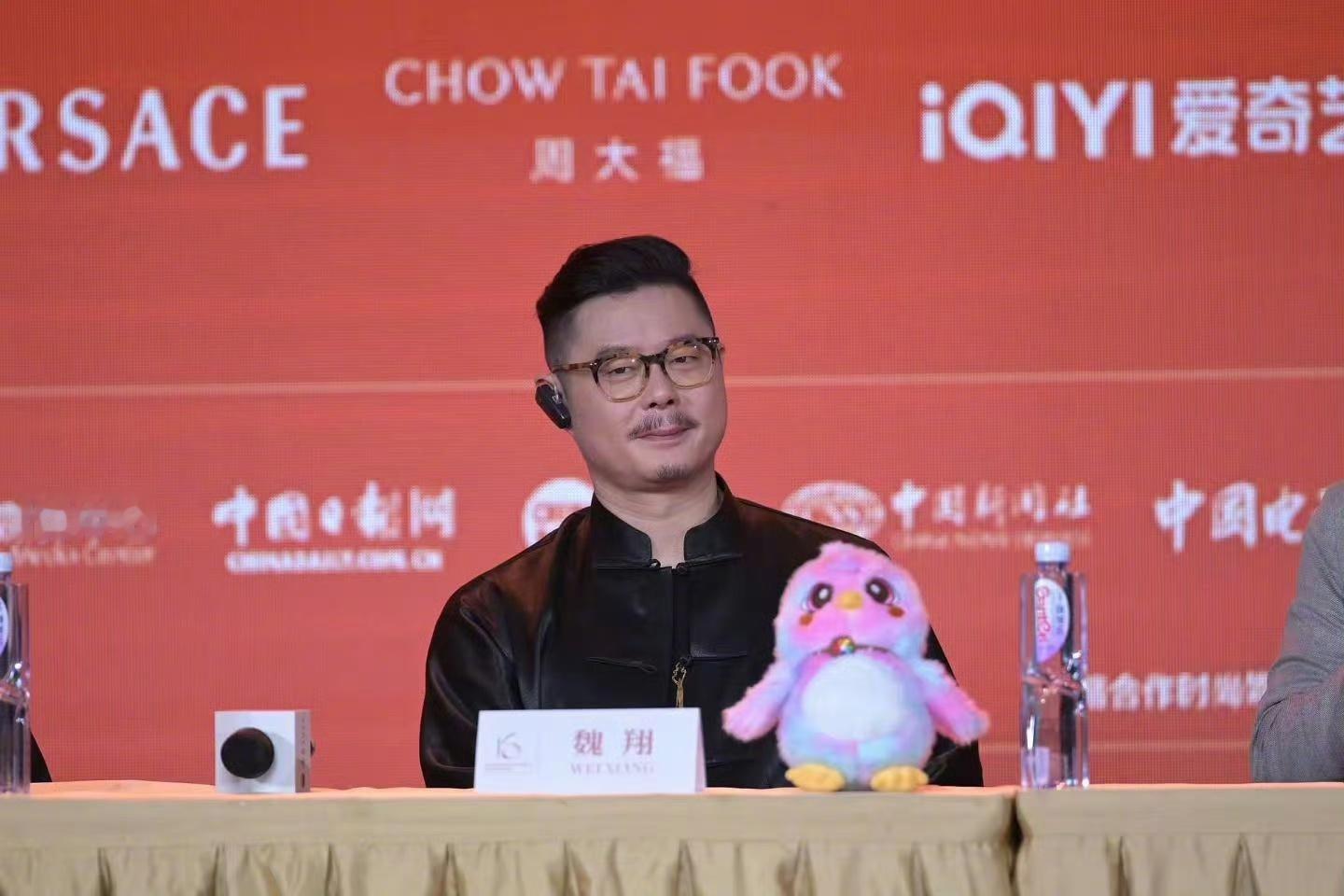 魏翔在北影节评委见面会上谈及AI对电影行业的影响，他表示目前对于纯喜剧创作来说，