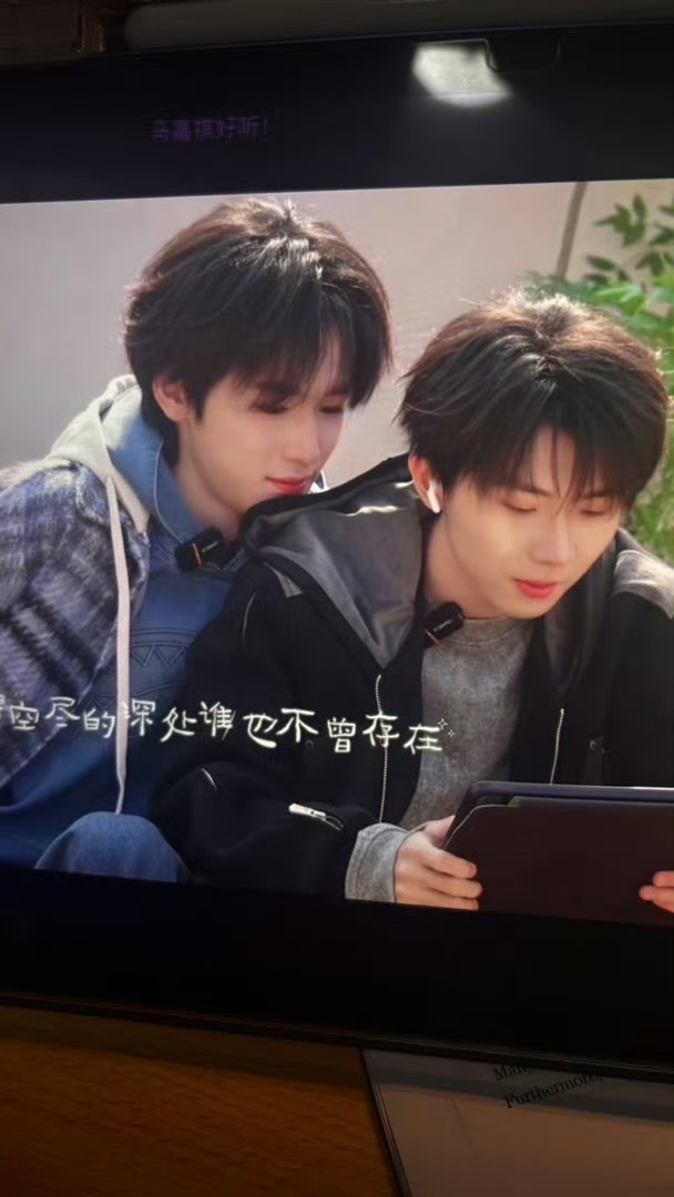 马嘉祺宋亚轩双人策划这期真的太好了，希望以后能长一点，好期待好期待下一次啊，哥两