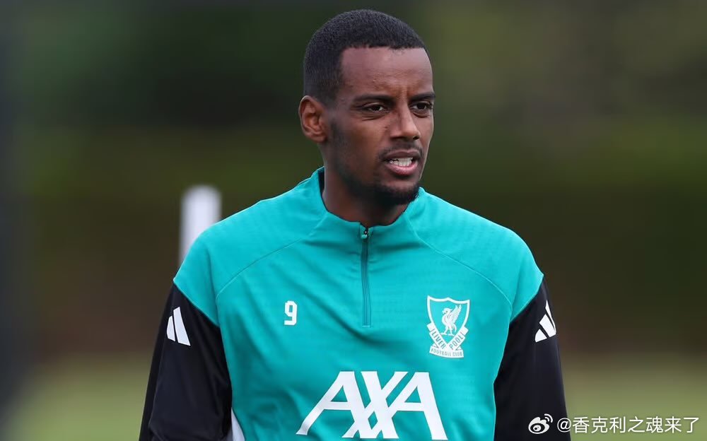 斯洛特谈伊萨克康复计划："伊萨克参加U21比赛的问题我现在无法回答，但这确实是你