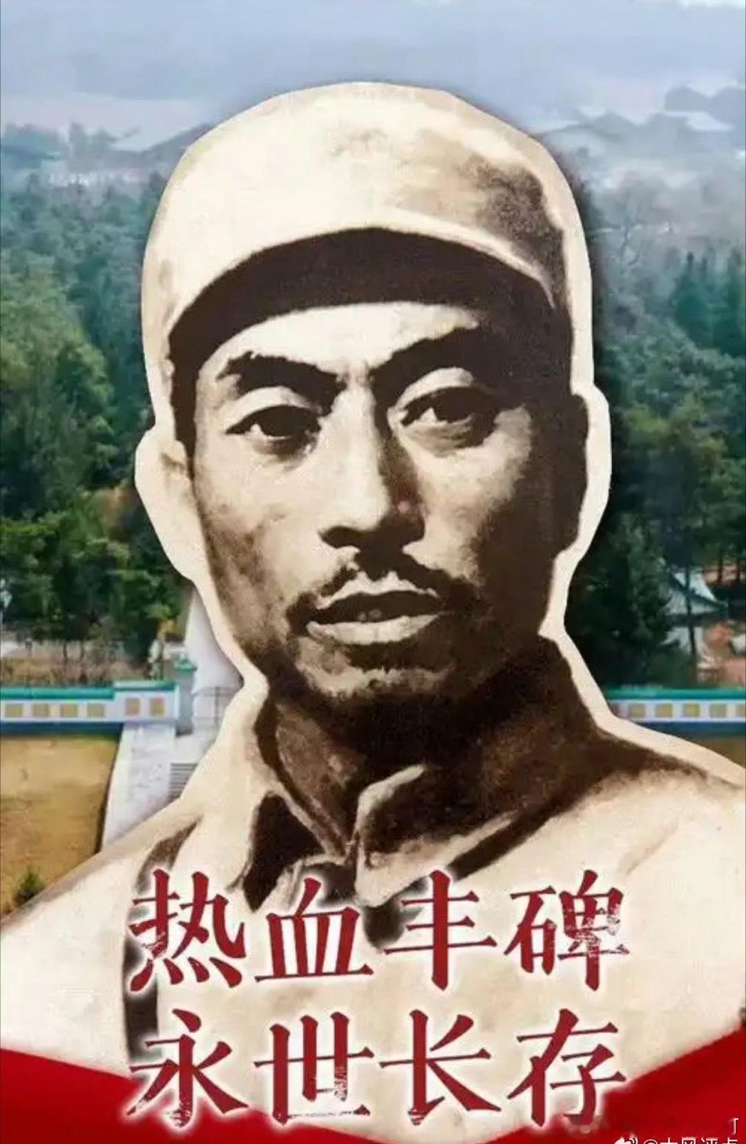 “我们中国人都投降了，还有中国吗？！”今一天是918，致敬缅怀抗日英雄杨靖宇！ 