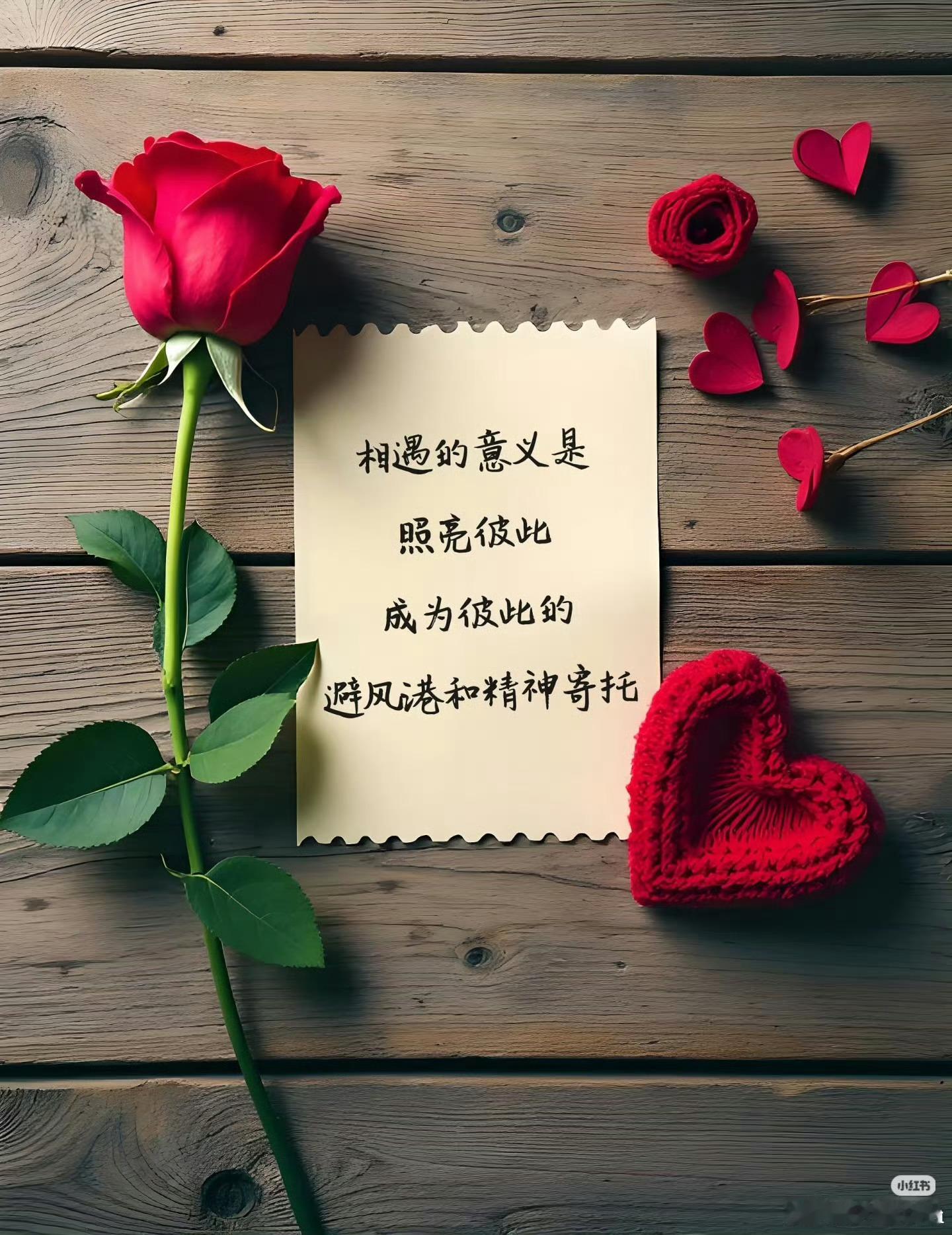 美好的一天从阳明心学开始。1.知之为知之：        “尔只不要欺他，实实落