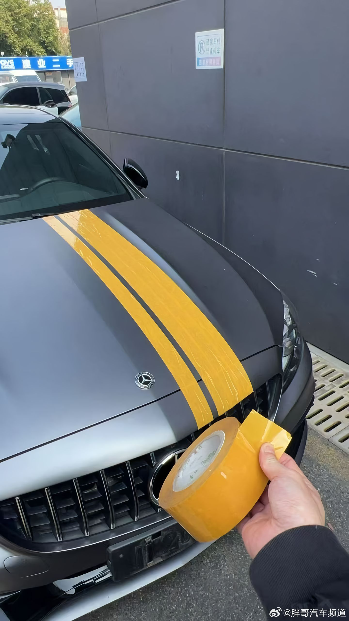 胖哥汽车频道 手搓改色膜？这是纯手艺人哈哈哈哈 大V聊车改装车