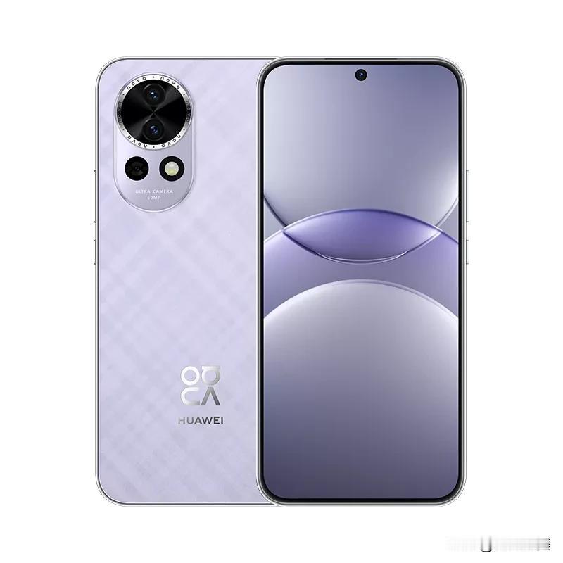 华为再次创行业记录:心心念念的华为Nova13终于发布了，可是芯片型号居然是冰冷