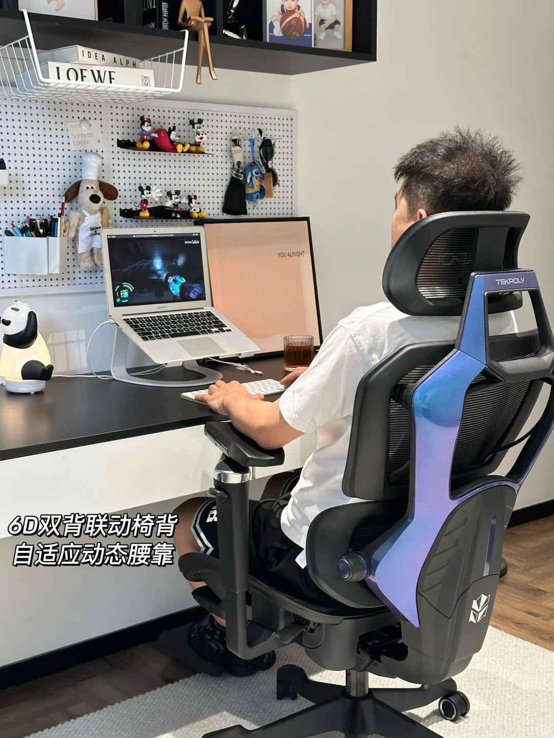 理想中的电竞书房，颜值与实用并存👍