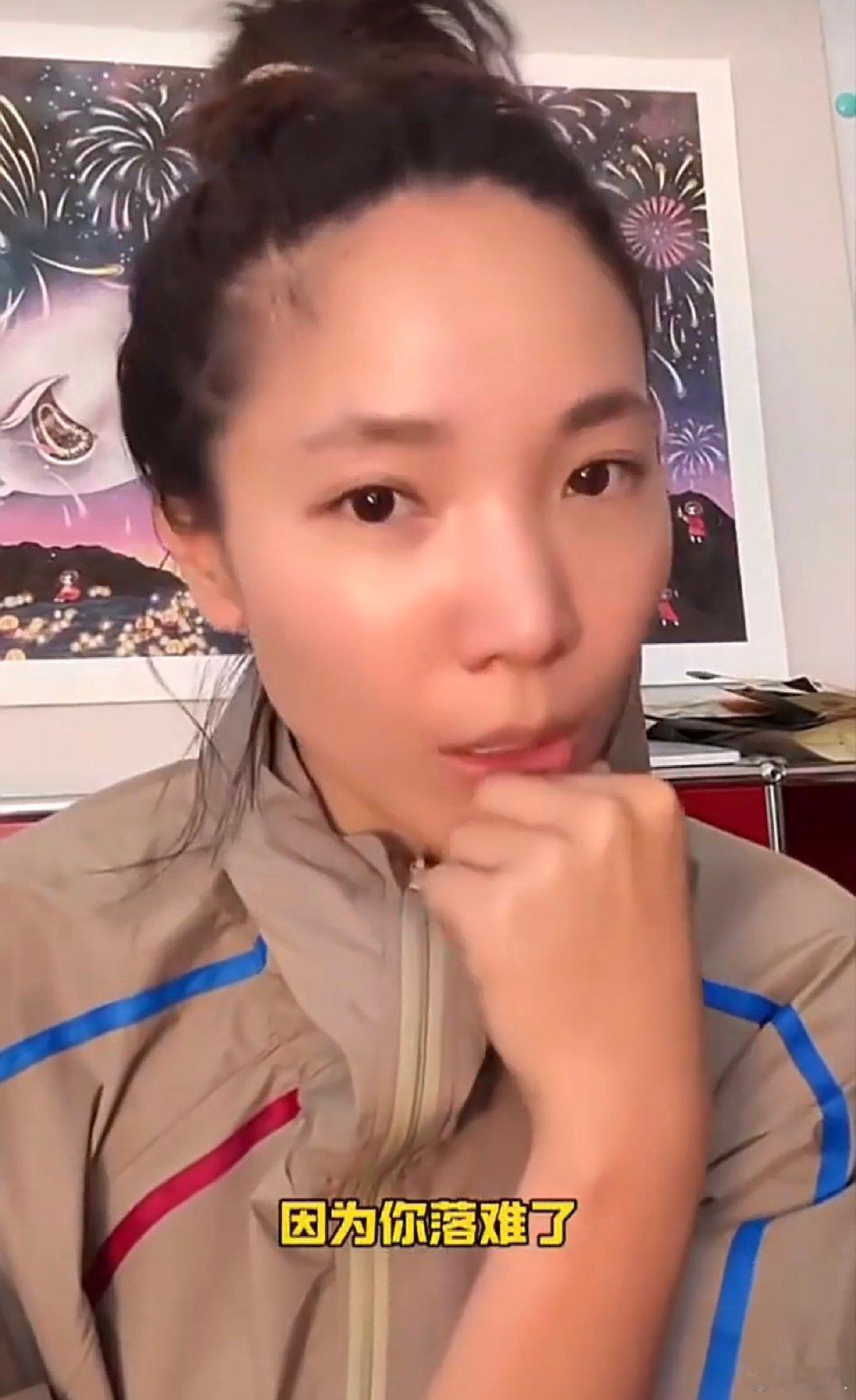 张婉婷直播 张婉婷直播回应 张婉婷直播回应，哇塞张婉婷风波后首发文