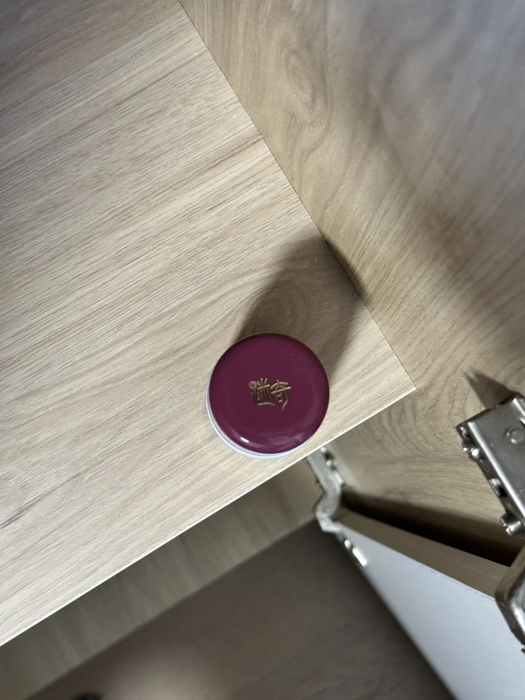 误打误撞买的，起效了🥲