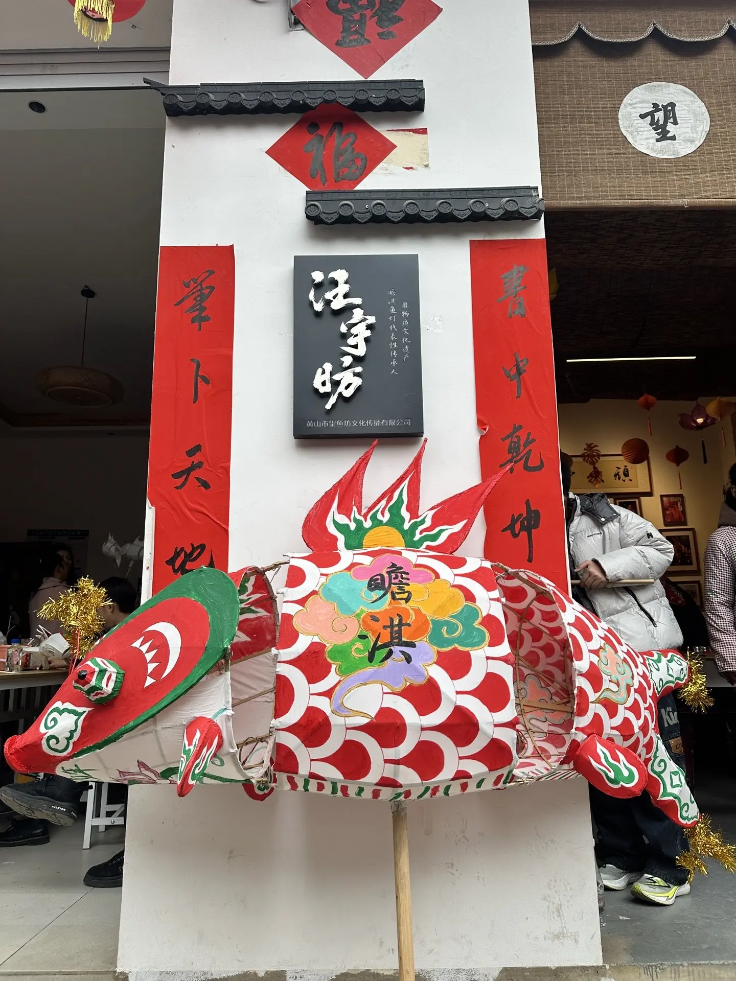 过年时， 少聚会、少吃喝、少说话、少扎堆。 真的会少了很多麻烦。