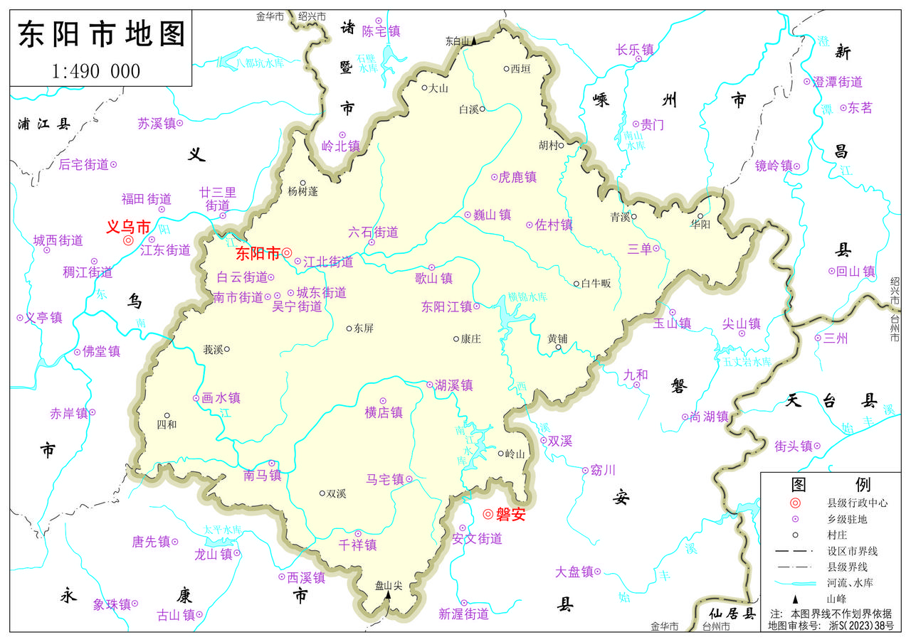 【地图】浙江省金华市东阳市政区图