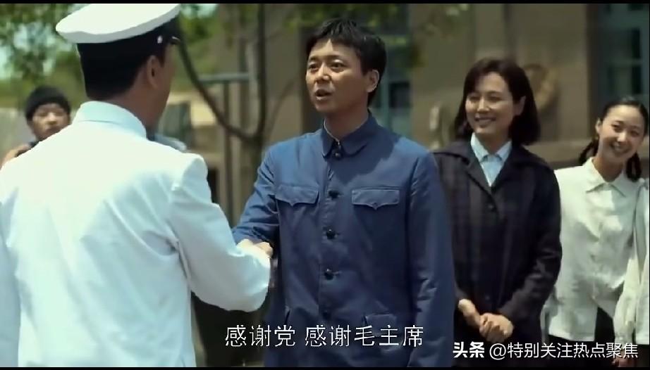 感谢党，感谢毛主席，写尽了那个时代的特色。欧阳懿的一哭，哭尽了我们民族那个时代的