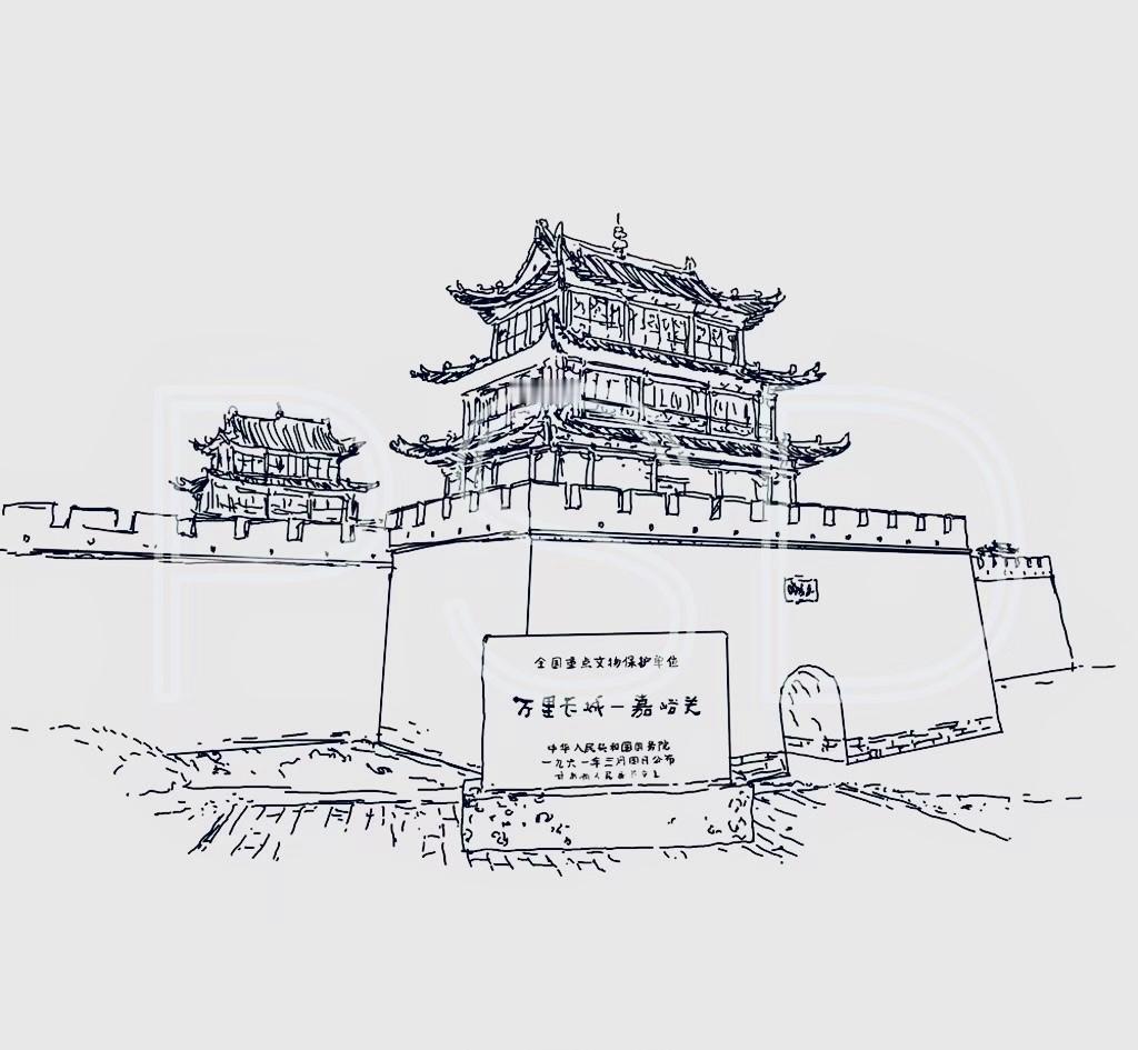 七十年代初我从上海应征入伍，来到河西走廊明长城西端的起点，被称为“天下第一雄关”