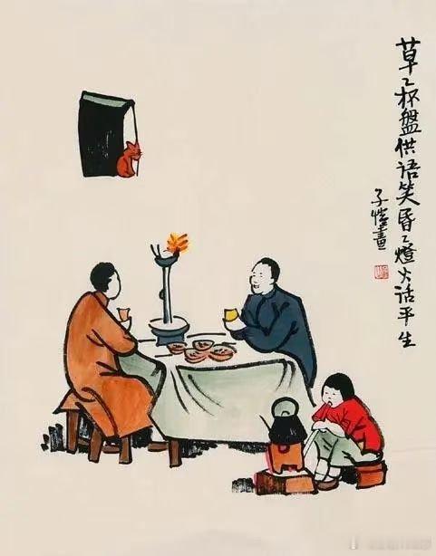 “五谷为养”被误读了太多年“五谷为养"是《黄帝内经》的的第一条食养原则，流传了两