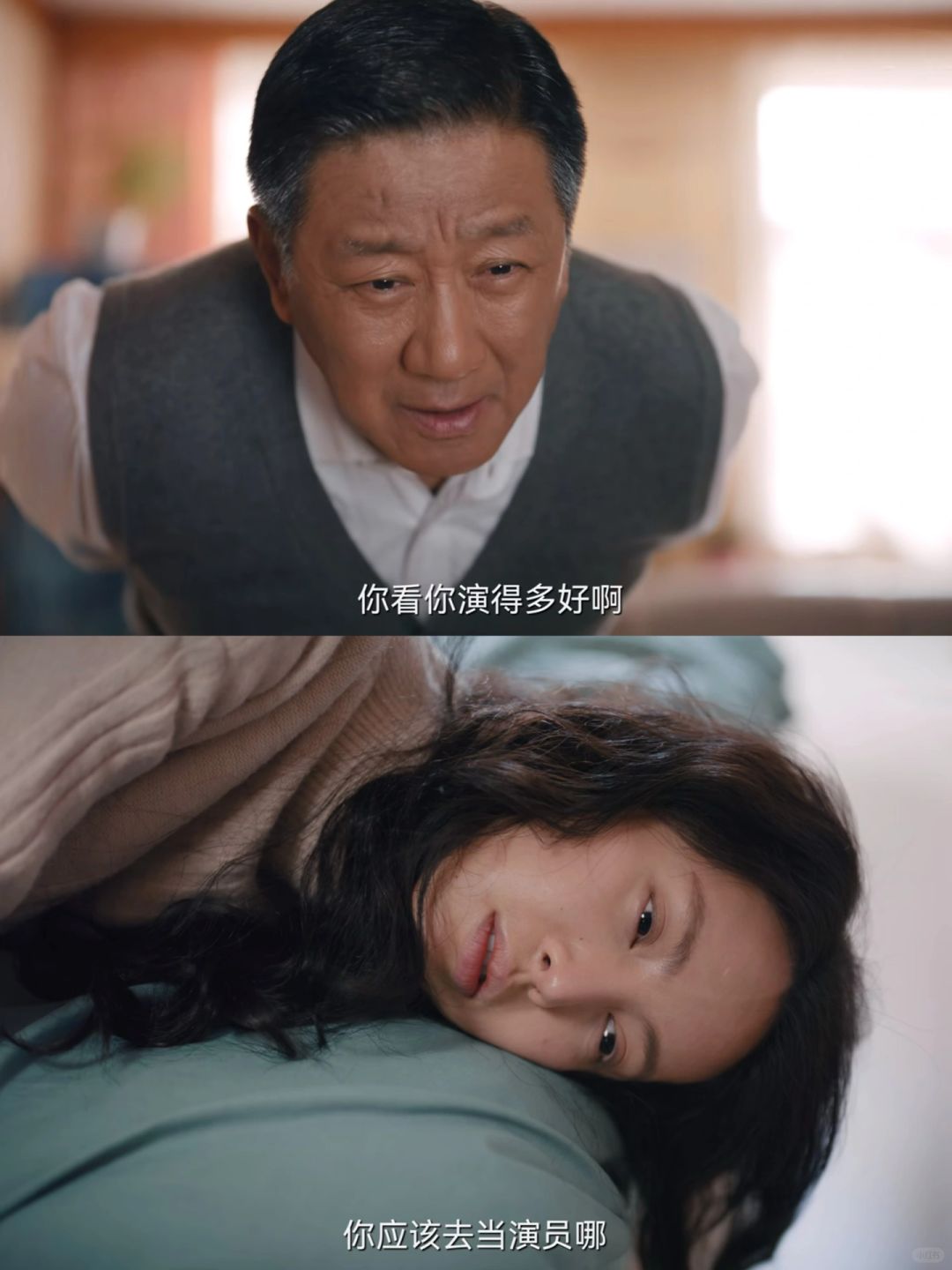 没想到马燕的婚后生活是一部情景喜剧 哈哈